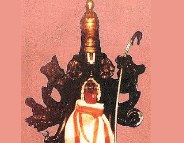 Sri Ashtabhujashtakam